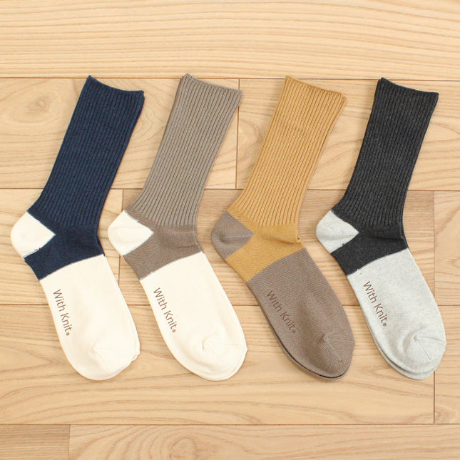 裏返しオーガニックコットンリブソックス